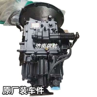 重汽HOWO自卸卡车系列法士特变速箱总成带取力器 8JS85E(G13626)