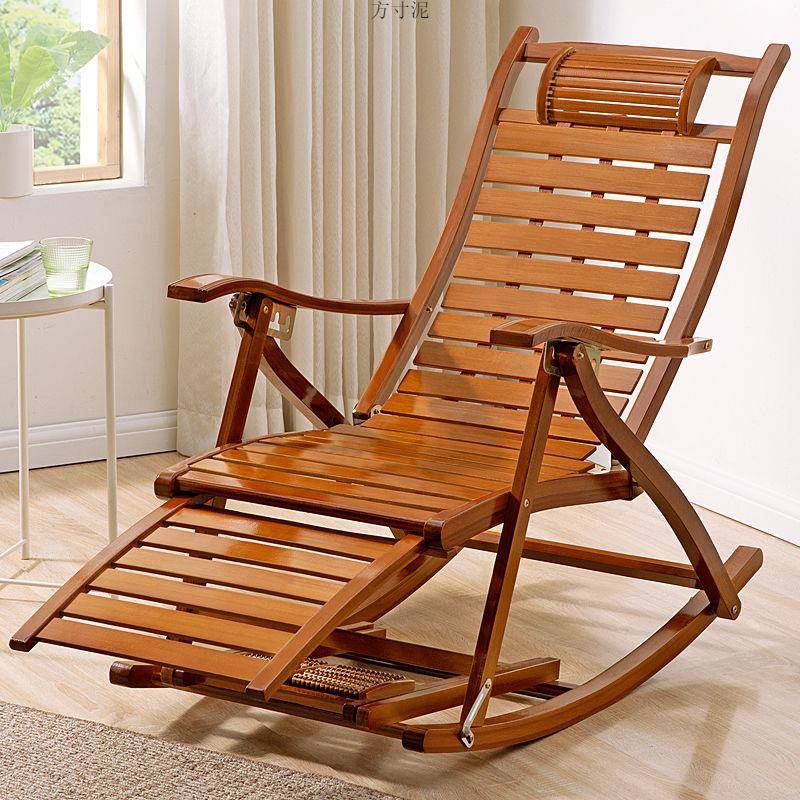 折叠摇摇椅躺椅大人阳台家用休闲懒人逍遥椅靠背老人椅沙发竹椅子