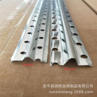 金属9mm冲筋条镀锌板地面墙面水泥找平冲筋条贴砖前墙面找平