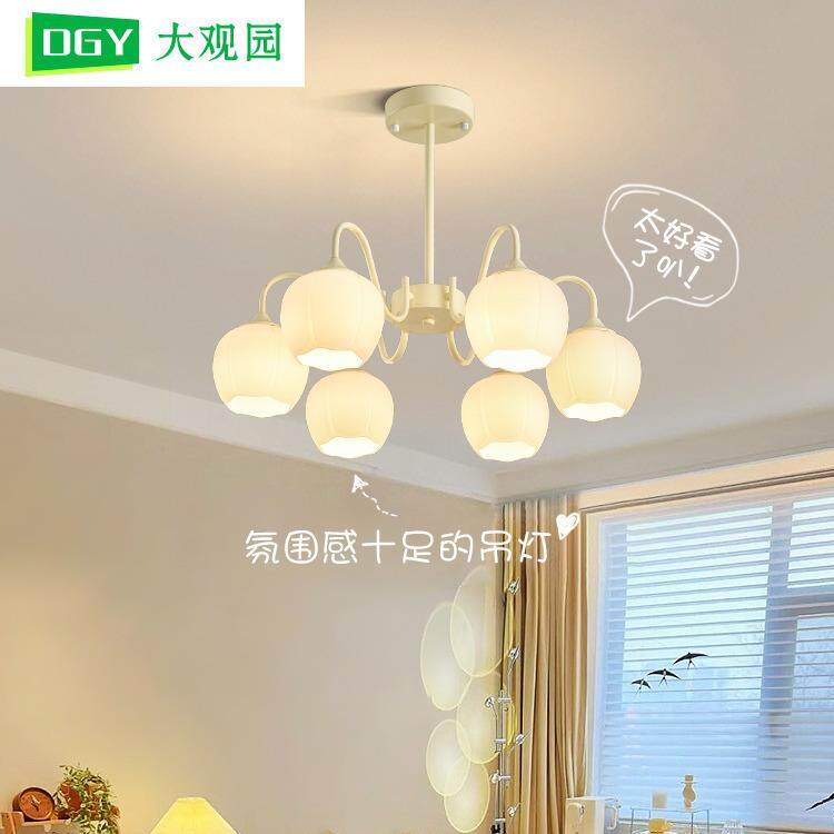 主卧室灯法式奶油风南瓜吊灯小清新客厅灯具简约现代风温馨房间灯