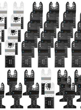 42pcs混合万用宝锯片套装万用宝摆动锯片工具附件