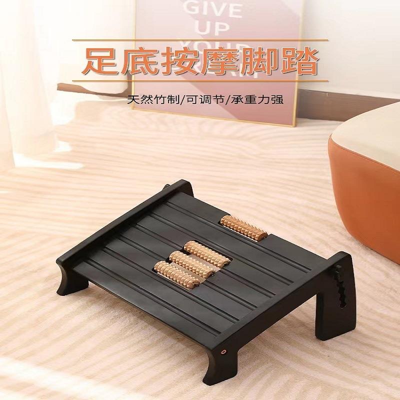 浴室沥水脚垫楠竹搁脚凳滚轮式足底穴位按摩脚踏办公可调节高度