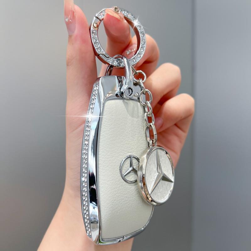 G5J新款奔驰e300l钥匙套c260l车a200l/c200l/GLC260/GLA200/EQE