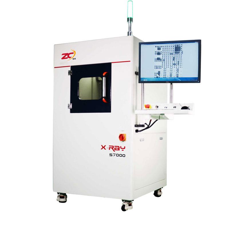 X-RAY检测设备S7000检查BGA主板气泡、连锡偏位等等