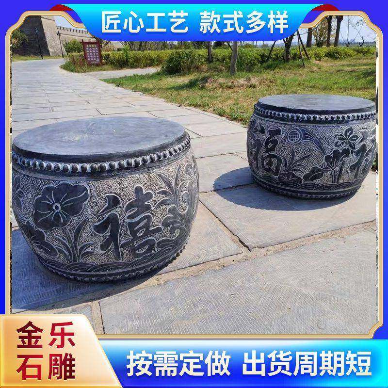 路障石鼓鼓面石墩挡车墩挡车石人行道广场花园挡车拦路异形石材