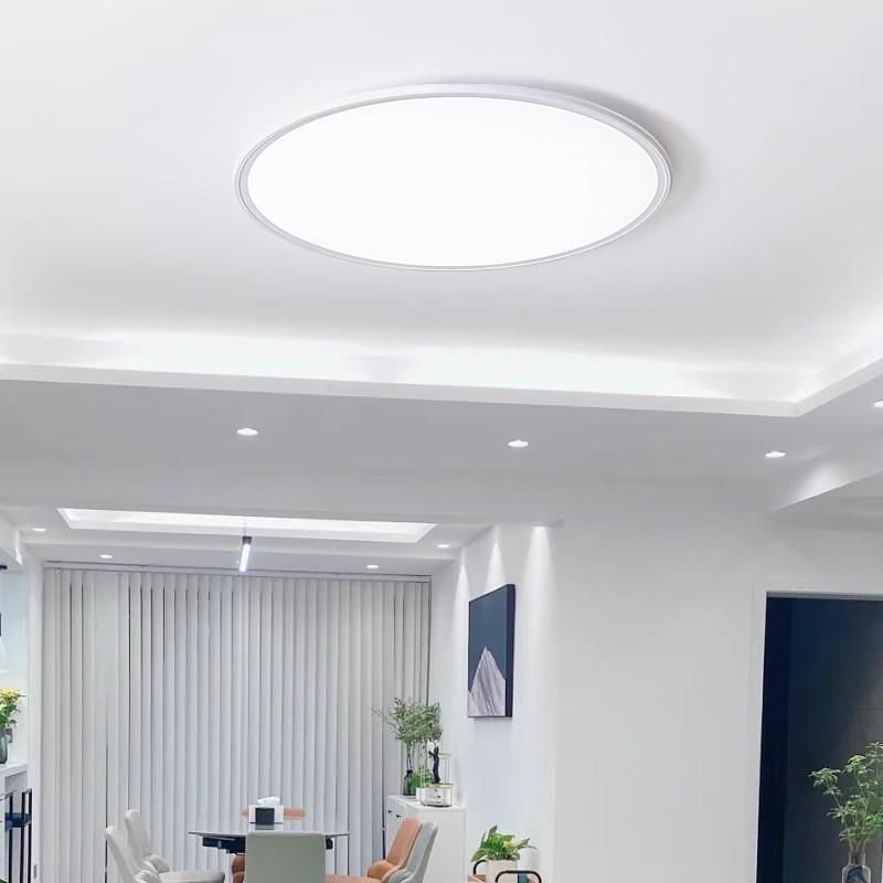 超薄全光谱客厅吸顶灯智能家用卧室护眼灯具现代简约儿童房间灯