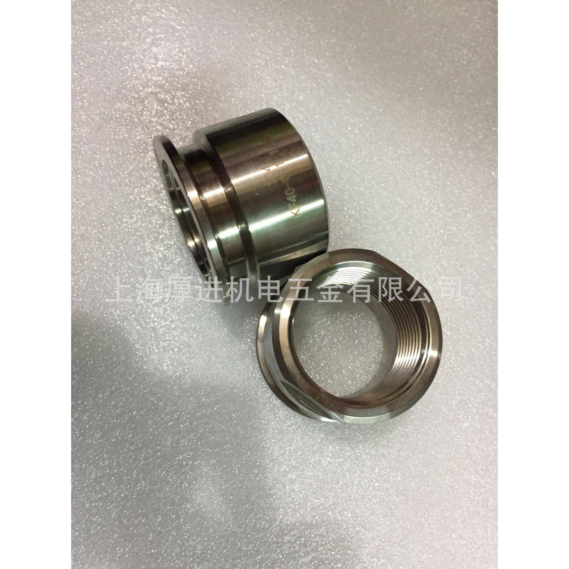 苏州304不锈钢真空快装内丝转换接头KF50-11/2寸KF50-2寸