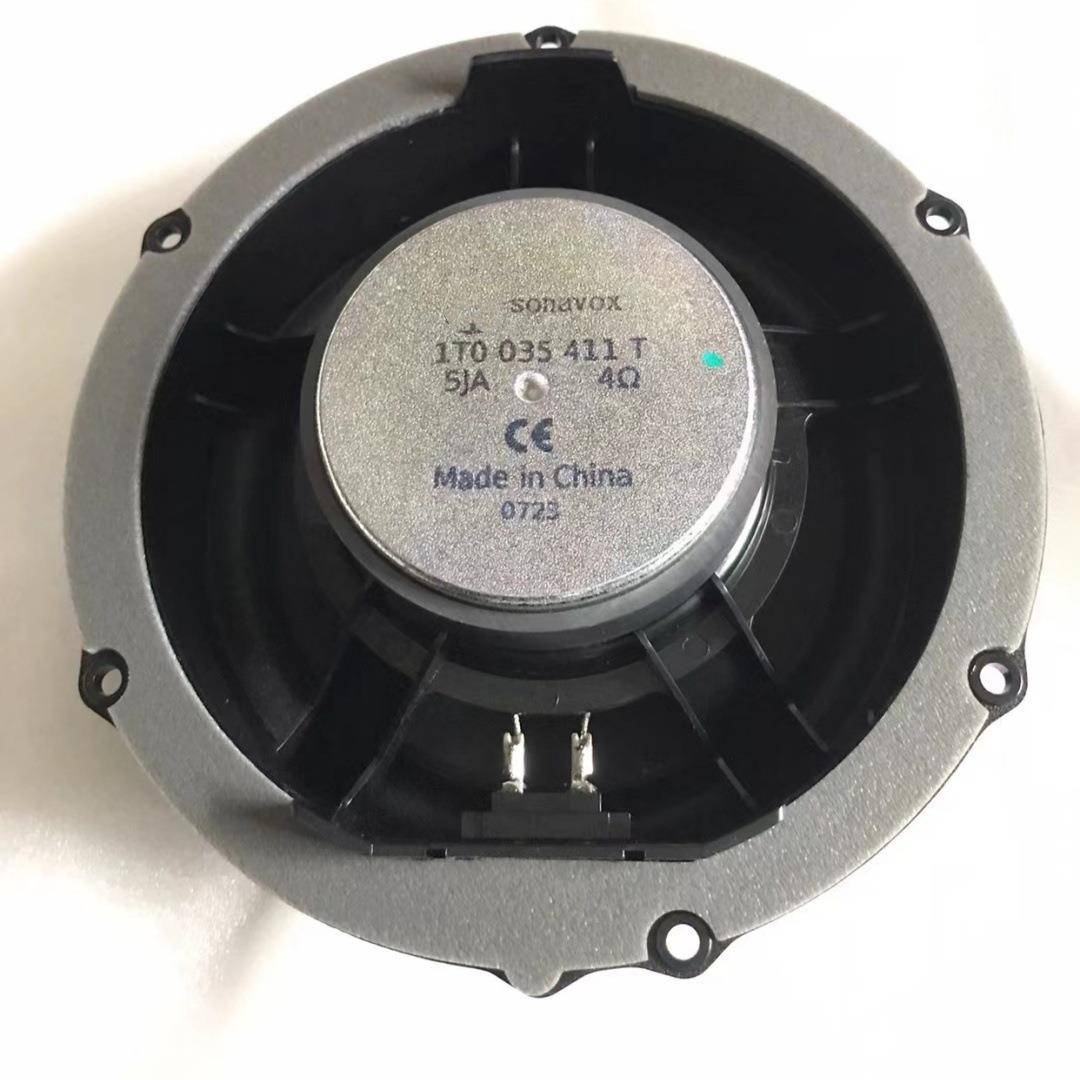 途安开迪车门喇叭，高低音喇叭1T0035411T