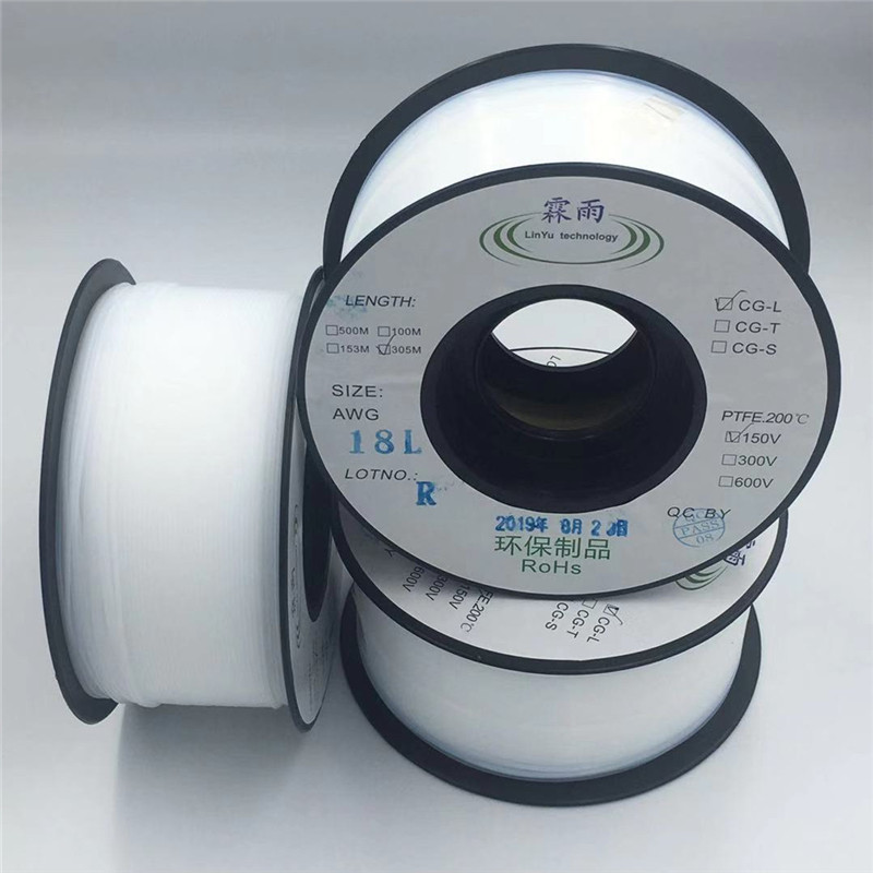 深圳优质铁氟龙套管ptfe管特富龙电机绝缘管毛细管可定制生产