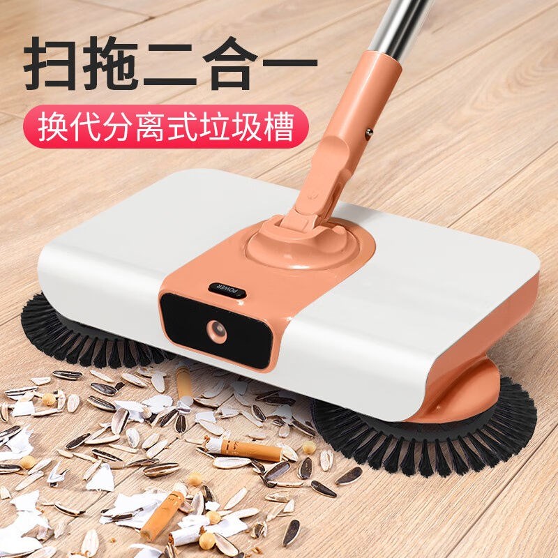 鑫宝鹭手推式扫地机懒人拖把扫拖一体机多功能拖地扫地神器家用无