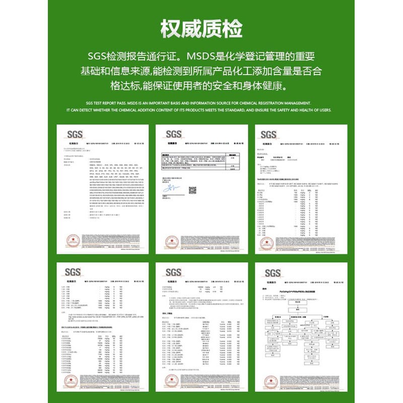 中益PPVA丝印移印油墨PP油墨PE亮光PEVA喷塑喷漆丝网印刷塑料油墨