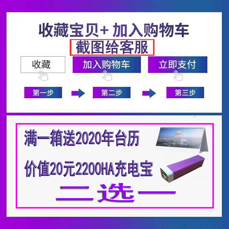 cad 绘图纸卷筒纸150米 A0 a1 a2 a3工程打印纸 50m 白图纸复印纸