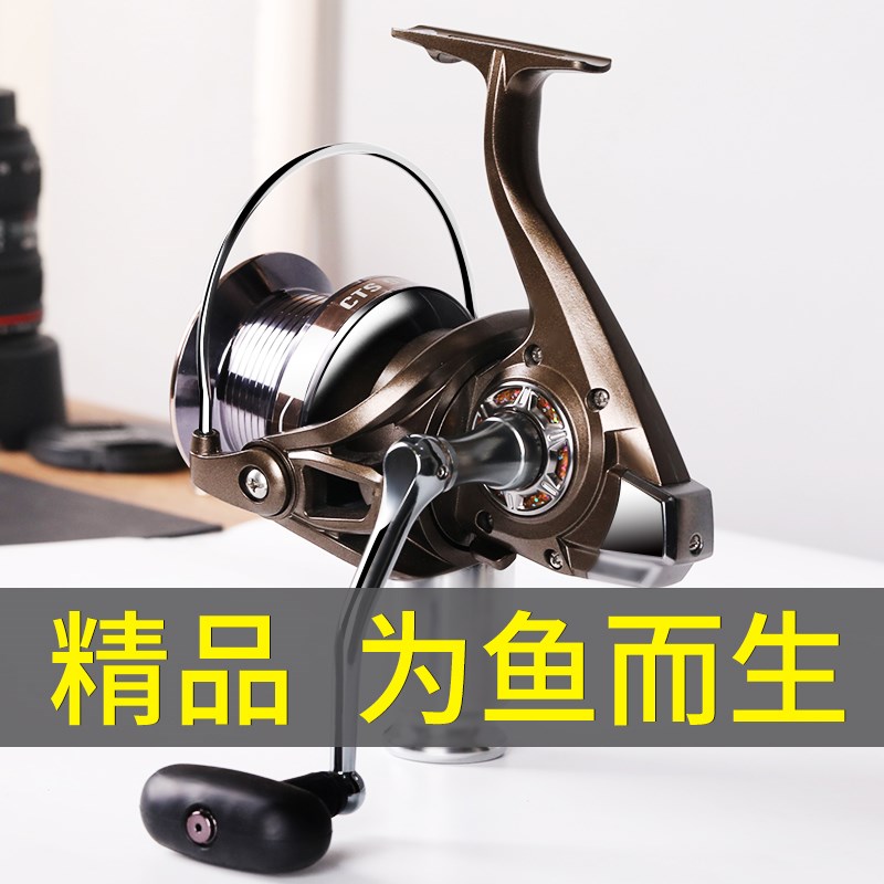 鱼轮纺车轮海全金属摇臂纺车轮摇把不锈钢渔线轮路亚轮鱼线轮渔轮
