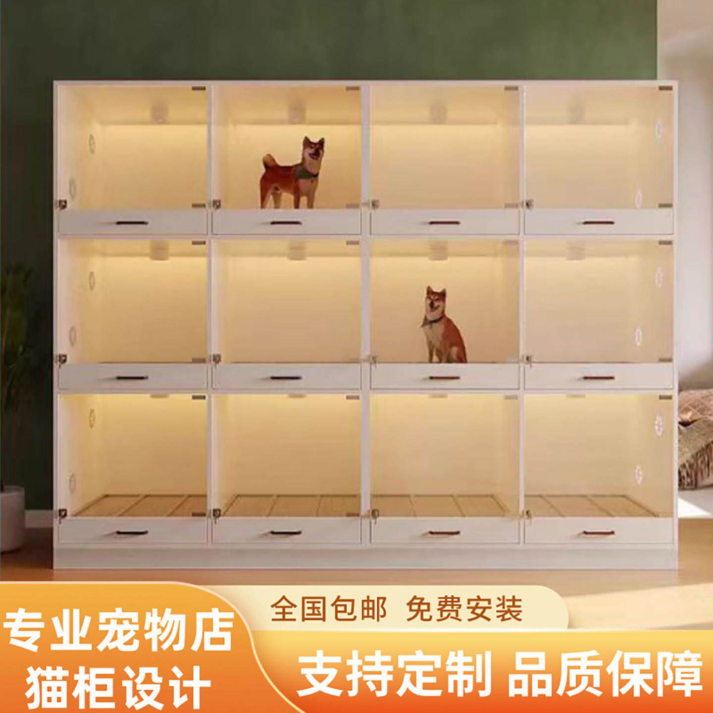 实木宠物猫别墅宠物店猫笼展示柜定制豪华实木猫笼子商用家用猫柜