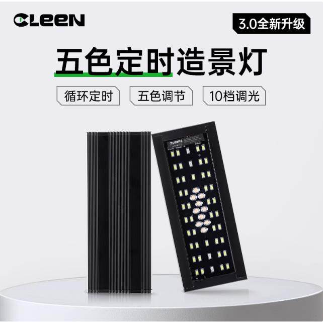 LED照明灯乌龟晒背灯黄缘龟缸造景蜥蜴守宫爬宠饲养箱UVB灯架