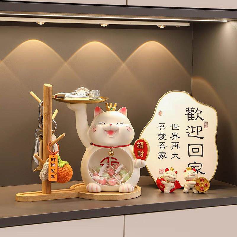 新中式招财猫入户钥匙收纳玄关摆件装饰品礼品客厅家居置物架乔迁