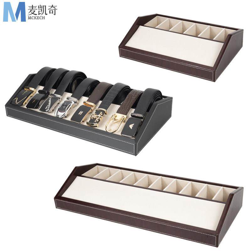 PU皮革高档皮带展示架木质腰带收纳盒多格男女皮带陈列盒皮带架子