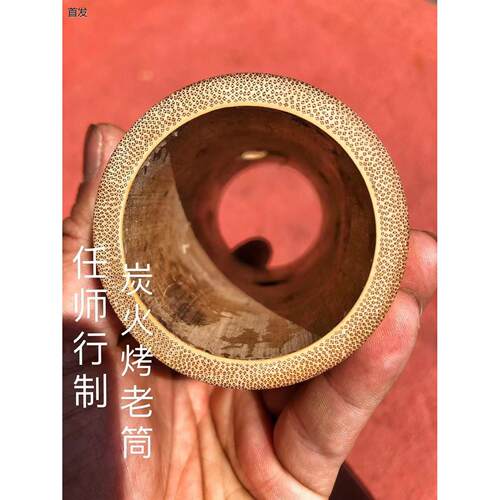 任师行精制炭化京胡老筒丝粗黄厚娃娃调西皮大二黄老生二黄四平调