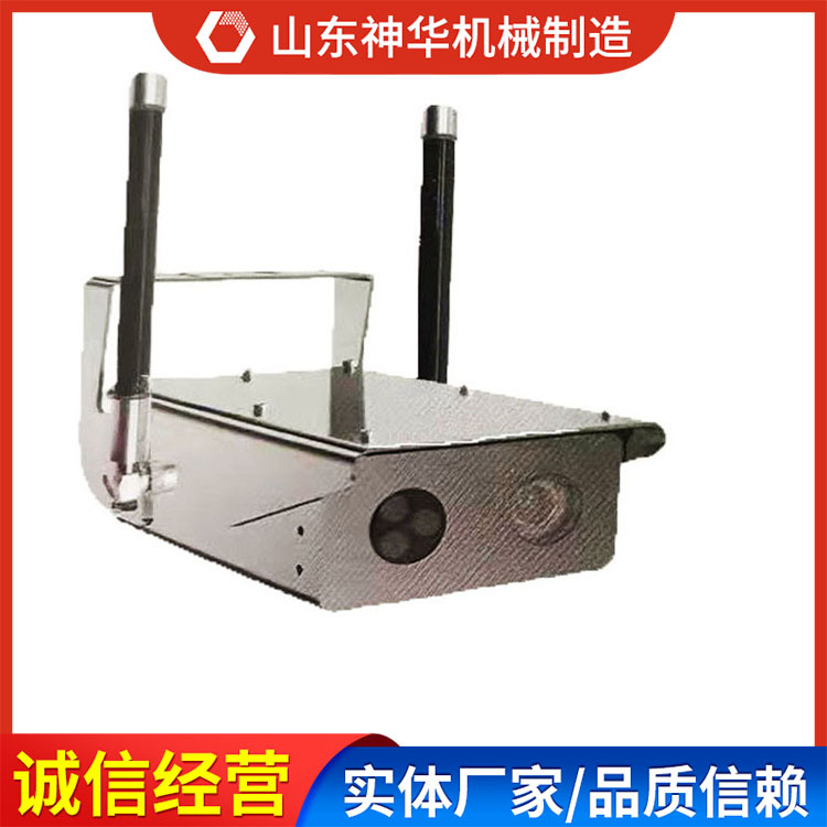 KBA12W矿用本安型无线摄像仪安装方便本安型无线摄像仪