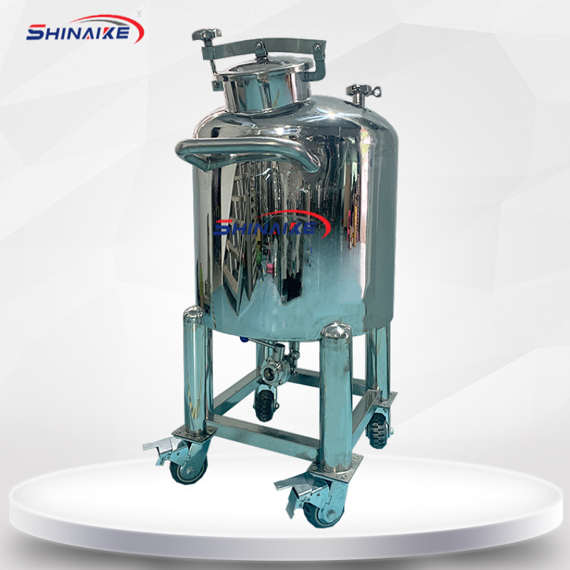 香水气动搅拌罐气动马达储存罐香水储罐纯气动搅拌液体罐生产设备