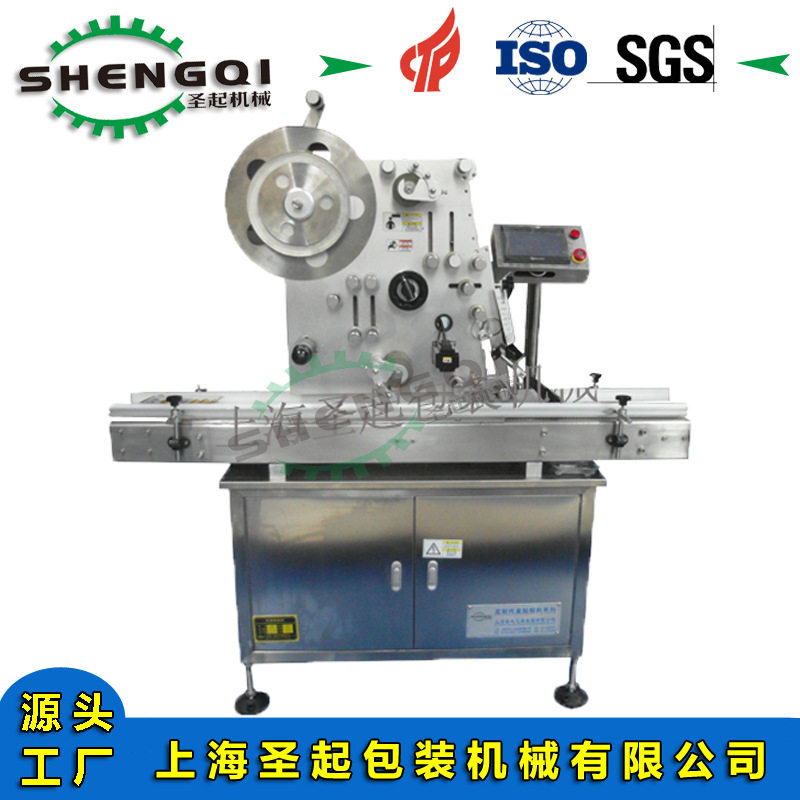 厂家定制 鸡蛋盒不干胶贴标机 全自动平面贴标机,机械设备,电子产品制造设备,淘宝优惠券,粉丝福利购,淘宝优惠卷