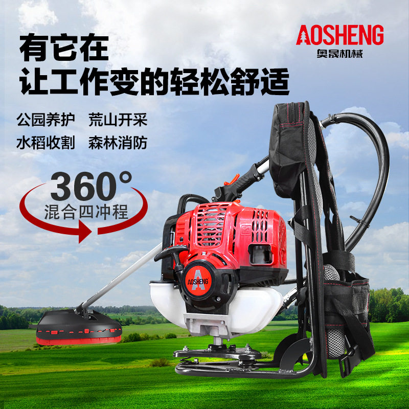 混合四冲程割草机背负式大功率多功能汽油割灌机开荒除草收割机,五金/工具,汽油机,淘宝优惠券,粉丝福利购,淘宝优惠卷