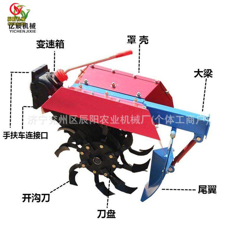 广西热销开沟机葛根种植深沟机手扶车配套使用农用开沟机多款规格