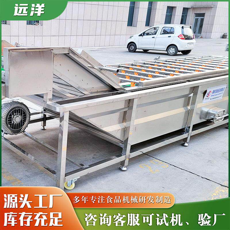 食品烘干机商用加大容量大型多功能竹笋干燥机果蔬香肠腊肠风干机