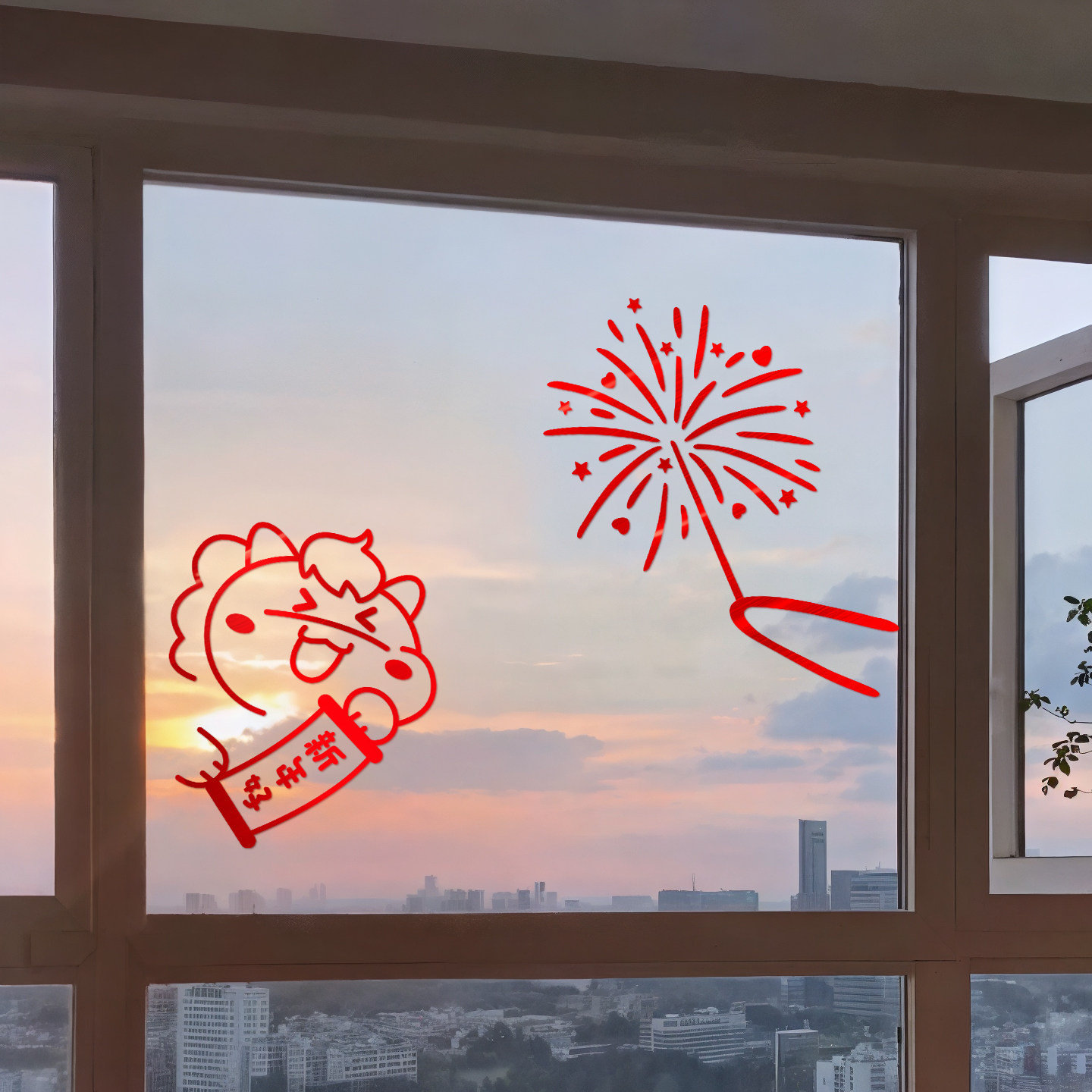 2026春节装饰玻璃贴饰元旦新年家庭布置橱窗装扮福字贴纸马年商铺,家居饰品,玻璃膜/贴,淘宝优惠券,粉丝福利购,淘宝优惠卷