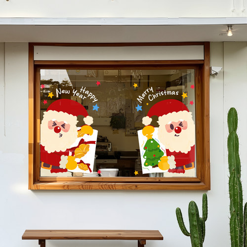 圣诞老人静电橱窗氛围贴纸圣诞树