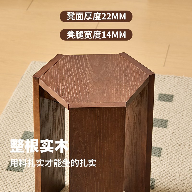 法式实木叠叠凳家用餐厅可以叠放的凳子老式凳子收纳凳客厅边几凳