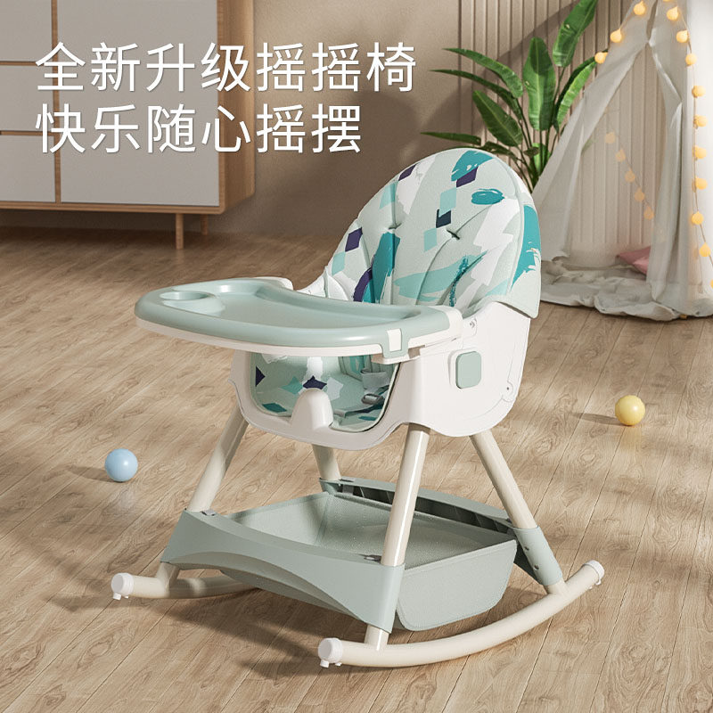 宝宝餐椅可折叠多功能儿童家用便携式饭桌座椅婴儿吃饭学坐餐桌椅