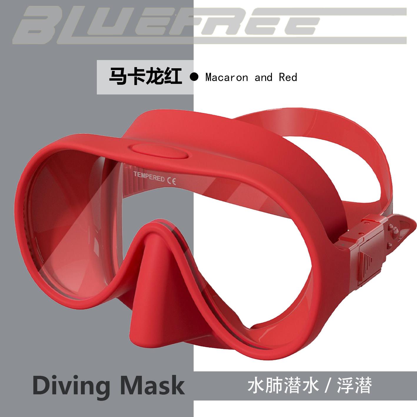 高端水肺潜水浮潜面镜深潜面罩diving mask 舒适柔软专业潜水装备