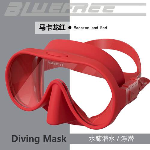 高端水肺潜水浮潜面镜深潜面罩diving mask 舒适柔软专业潜水装备