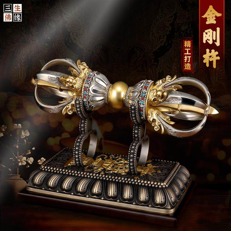 实心纯黄铜金刚杵尼泊尔佛母钺刀家用文殊智慧剑摆件佛堂供奉法器