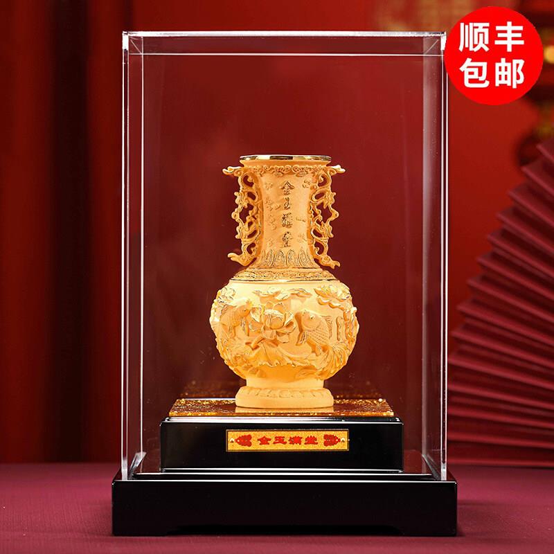 绒沙金花瓶满月摆件金玉满堂装饰品乔迁新居结婚寿桃贺寿高档礼品