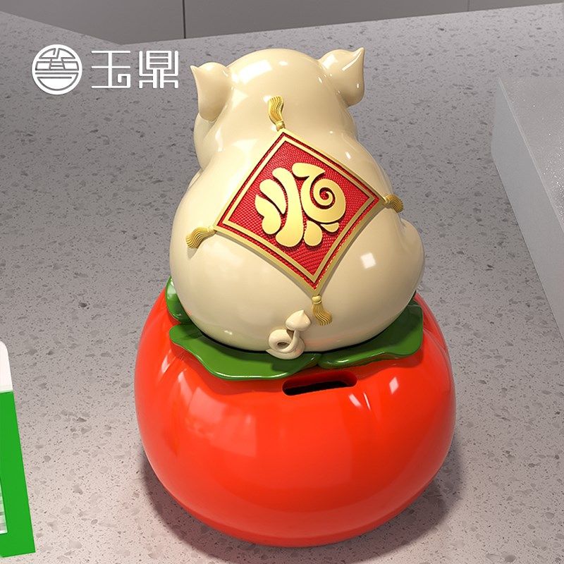 招财猪摆件柿子存钱罐客厅玄关前台收银台摆件装饰品乔迁开业礼物