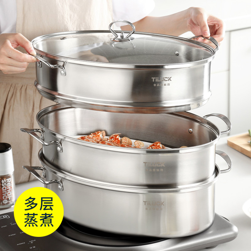 蒸鱼锅大号家用加厚304不锈钢38cm一层椭圆蒸鱼蒸笼电磁炉锅蒸锅