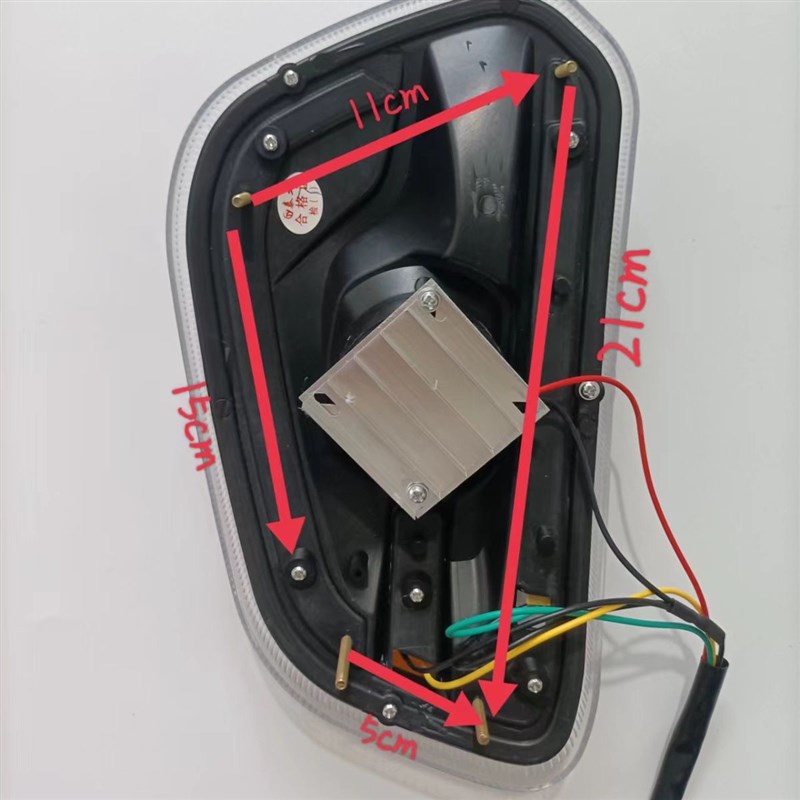 新能源全封闭电动三轮车四轮车前大灯转向灯x6大灯,透镜款,全新