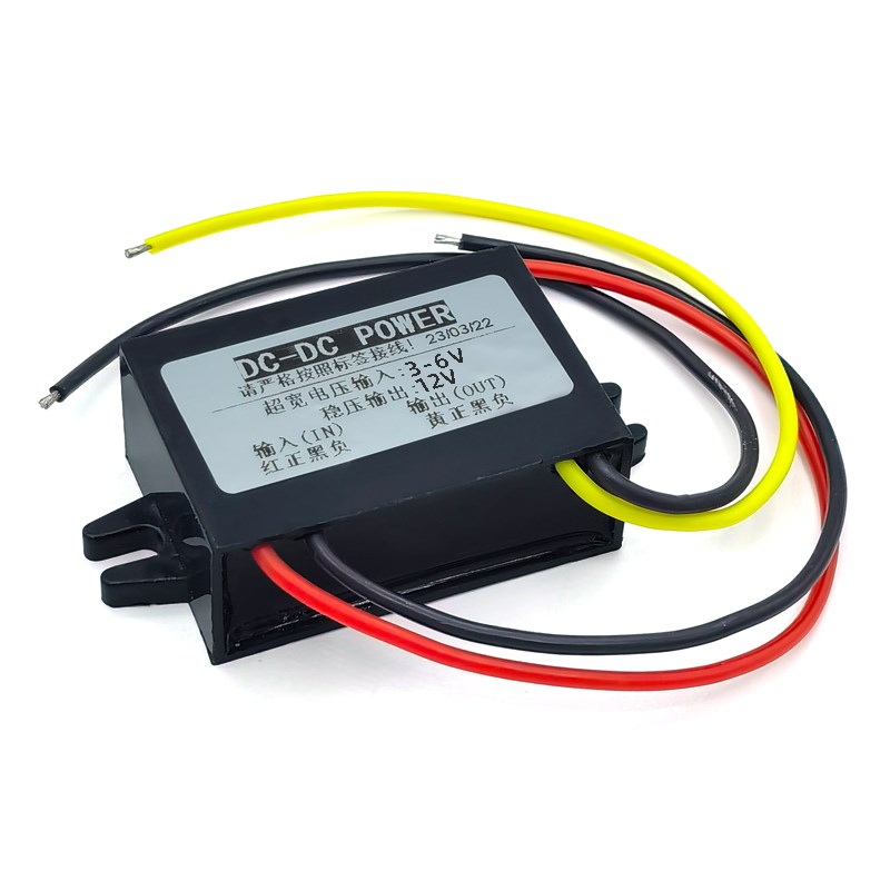 3V3.7V4V5V升压12V直流电源转换器太阳能板6V转12V升压监控转换器