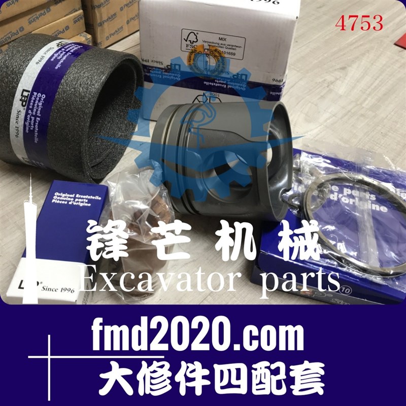 引擎大修R926,R916引擎大修件四配套外贸吊车零件出口零部件