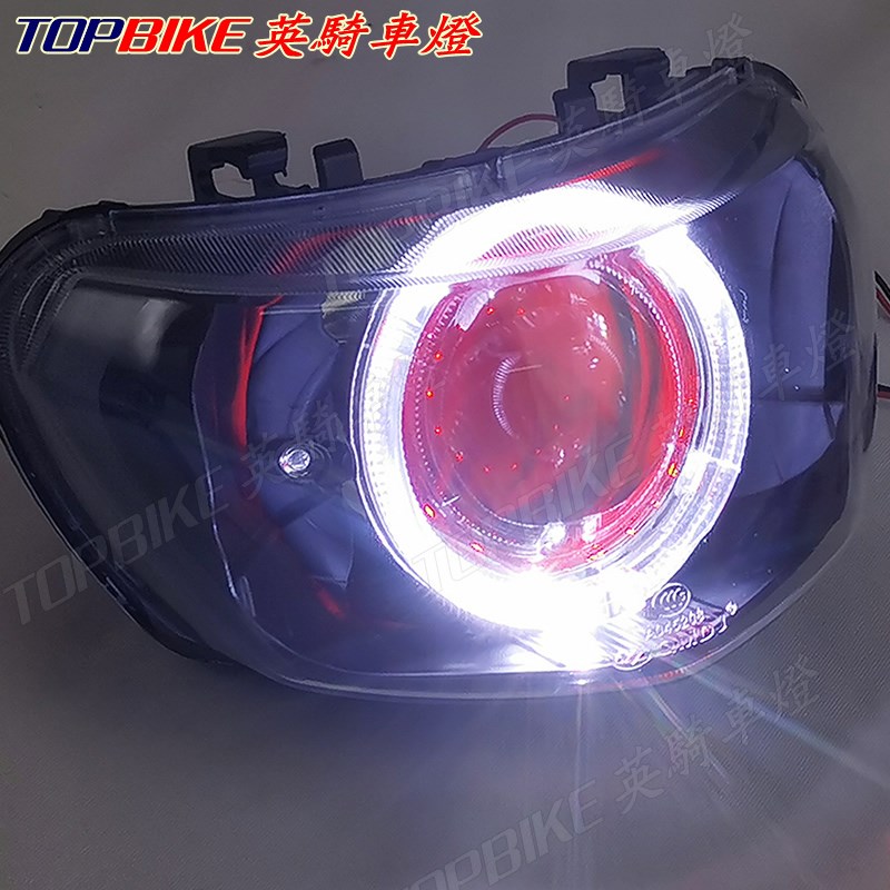 雅马哈巧格i125大灯改装总成巧格i配件车灯LED透镜天使眼JOGi125
