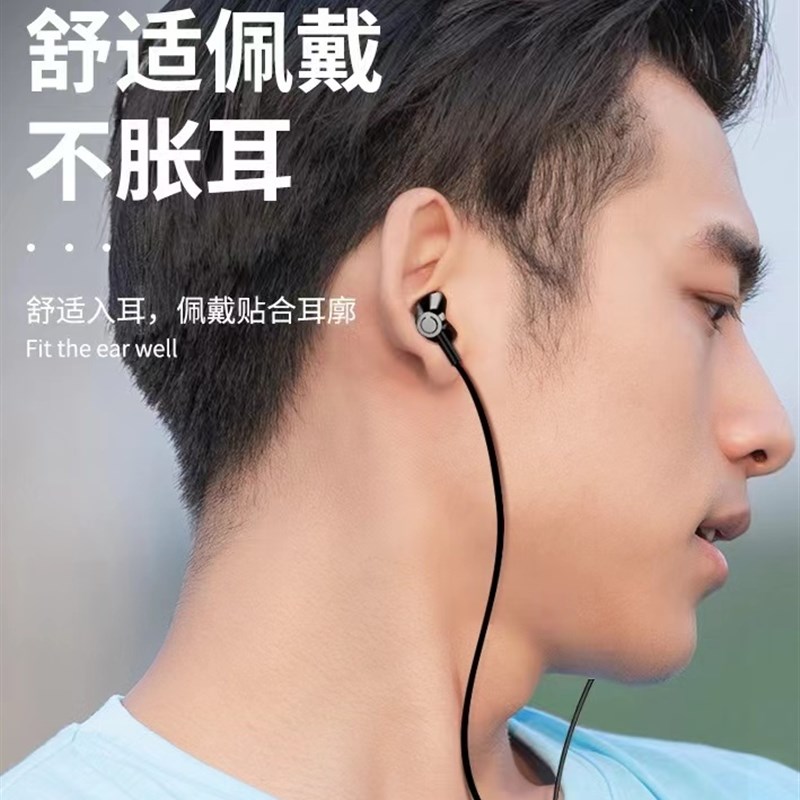 台式电脑耳机2.5米加长线双插头带麦有线入耳式声卡直播K歌办公室