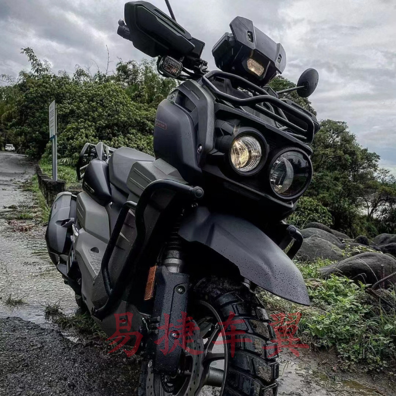 踏板摩托车坦克BWS150前货架书包架前护杠路虎十代保险杠大灯支架