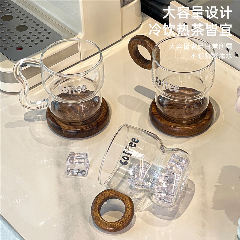 马克杯办公室玻璃喝水杯子女2024新款家用高颜值咖啡果汁冷饮杯