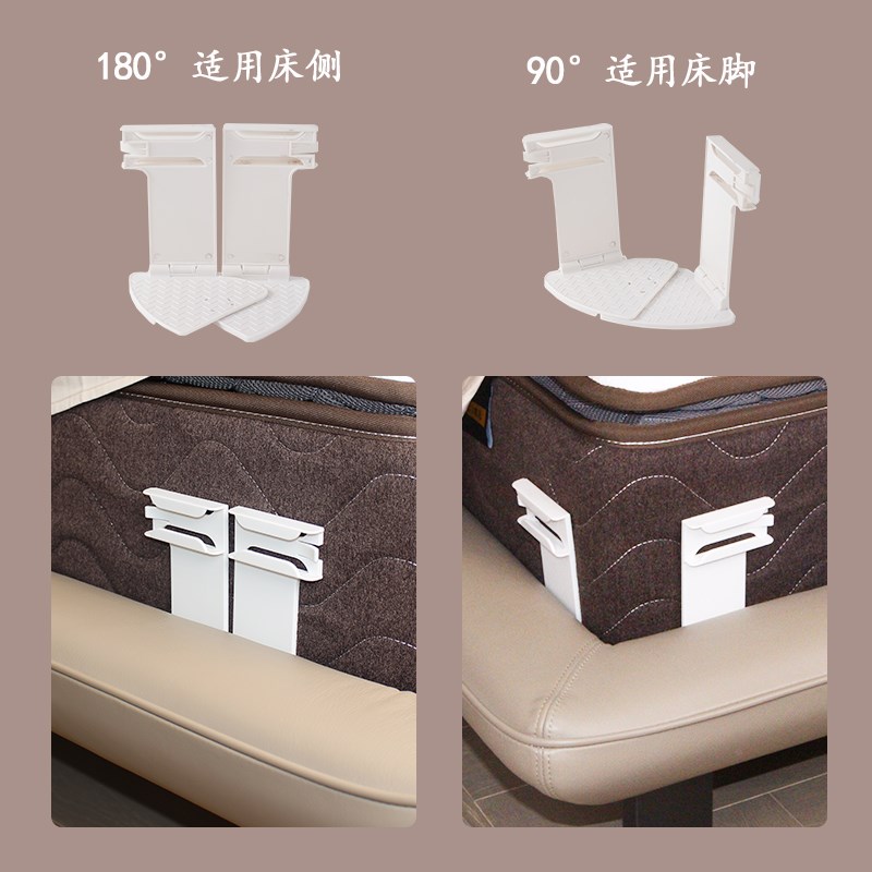 旋转床单固定器被单床笠防滑不移位神器可折叠安全无针隐形卡扣