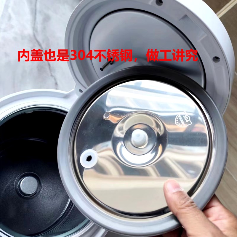 宫沢一町家用智能养生玻璃内胆电饭煲锅小容量2升24小时预约0涂层