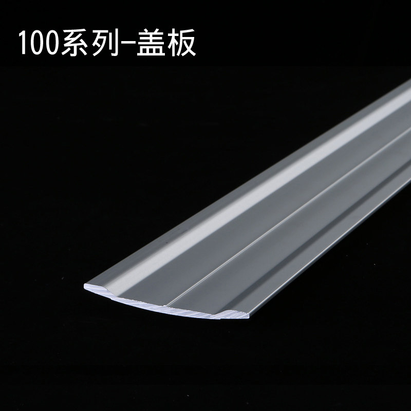 100宽滑台模组铝型材线性直线滑台运动平台滑块机械手直角坐标机