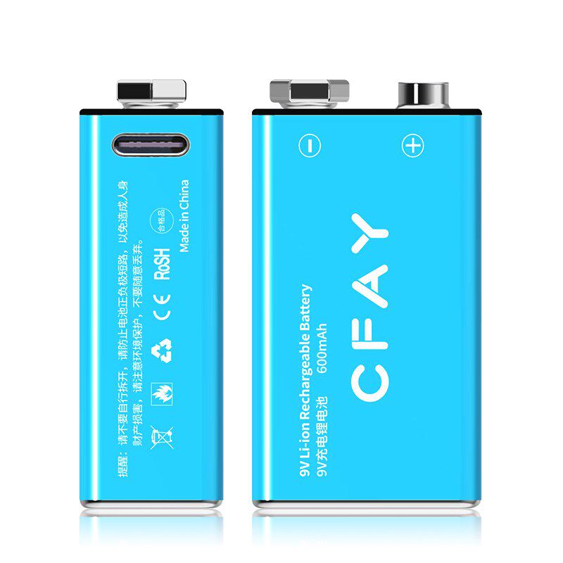 9V可充电USB锂电池万用表体温枪仪器仪表话筒9伏方块玩具6F22九伏