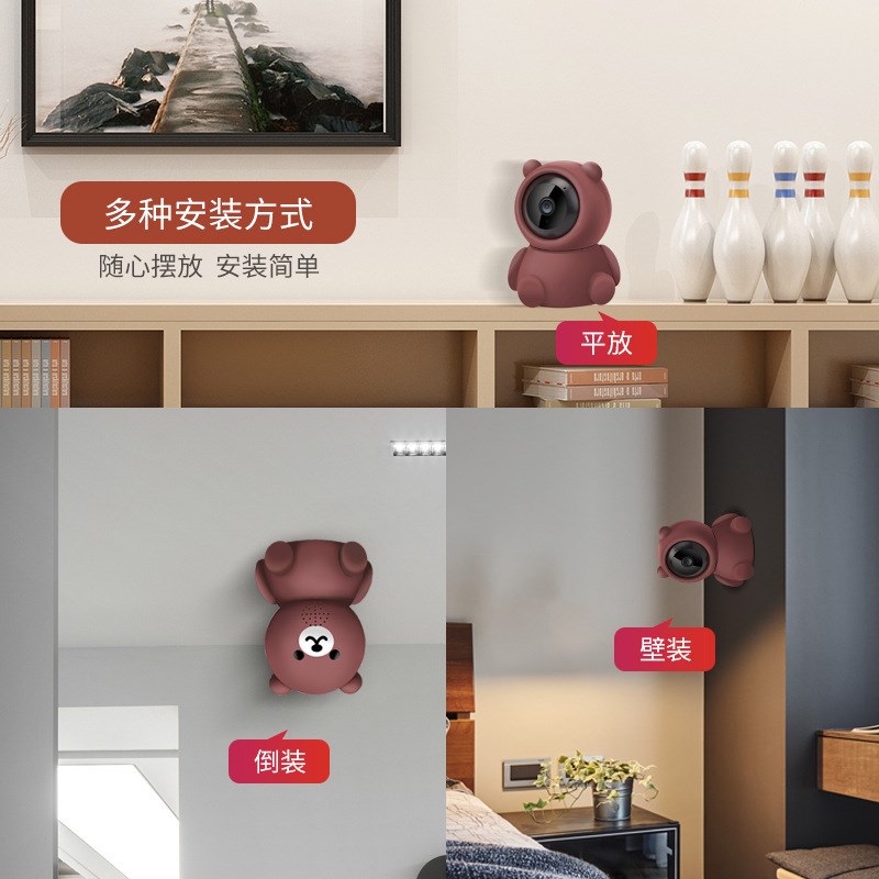 无线wifi监控摄像头婴儿清夜视摄像头家用智能网络远程监控器